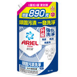 ARIEL抗菌洗衣精1690g-抗菌去漬, , large