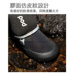 【寵愛生活本舖】寵物防潑水高筒運動鞋 狗鞋 大狗鞋 小狗鞋  犬鞋 寵物鞋, , large