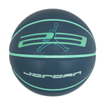 NIKE JORDAN ULTIMATE 2.0 8P 籃球 7號球 比賽 訓練 耐用 深溝 精準控球 室外用球 灰綠, , large