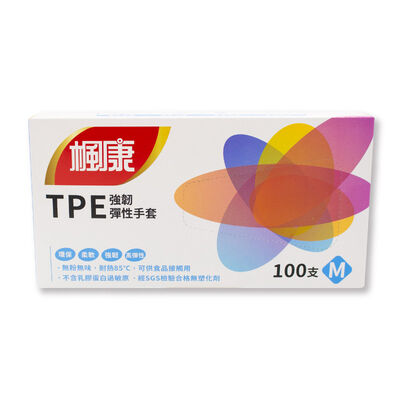 楓康TPE強韌彈性手套(100入)-M
