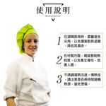 PERFECT 理想牌 金緻316不鏽鋼小五金餐具 撈麵夾23cm-Leidea樂德兒, , large