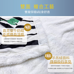 【多利寶寢具】INDIAN_牛奶絨羊羔絨毯-隨機出貨(1件), , large