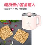 【羅蜜歐 ROMEO】 輕鬆料理鍋 霧粉, , large