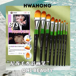 【台灣現貨】華虹 遮瑕刷 淚溝刷 細節刷 粉底刷 『BTS防彈少年同款』 Hwahong 韓國美妝博主狂推, , large