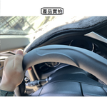 CAR WAY Racing Professional Steering Wheel Cover (Steering Wheel Cover), , large