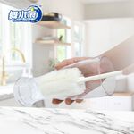 【舞水痕】RT-C3638 小蘇打菜瓜布洗杯刷 保溫瓶 水壺 玻璃杯 馬克杯, , large