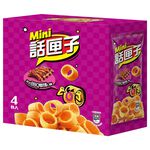 Mini Hoops BBQ, , large