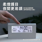 [寰諦]透明電子鬧鐘/白, , large