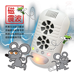 金德恩 GS MALL 台灣製造 超音波四合一強效驅鼠器 驅蚊蟲 驅蟑螂器 超音波驅鼠 強效驅鼠 驅鼠器 除蟲 高頻驅鼠, , large