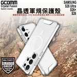 GCOMM 三星 S26 磁吸晶透軍規防摔殼 Crystal Fusion MagSafe, , large