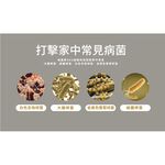 HERAN 禾聯 14吋 奈米銀雙效抑菌 DC遙控電風扇 立扇 HDF-14AH72B, , large