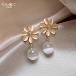 【Gulicc 】, , large