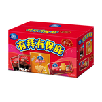 LUCKY PROTECTION BOX, , large