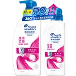 HS SHM SILKY SOFT TW (680+400), , large