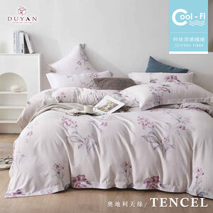 bedding