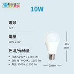 B60-10-6, , large