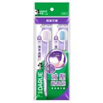 Darlie Expert Gum toothbrush, , large