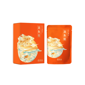 ELITE PURE FISH ESSENCE VALUED GIFT BOX