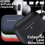 GCOMM AirPods Pro 增厚增強保護套 Simplisme, , large