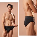 【現貨】MIT台灣製 貝柔 竹炭纖維男內褲 三角褲 P8743, , large