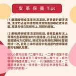 SOLIS 方型皮革零錢包-永生藍, , large
