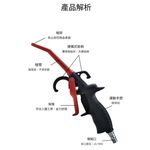 輕量型風槍, , large