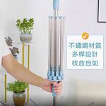 【AOTTO】多桿旋轉防風不銹鋼折疊落地曬衣架(HA-033), , large