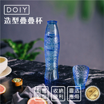 沾沾生活DipDipLife | 西班牙DOIY｜錦鯉疊疊杯｜藍, , large