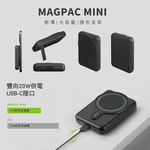 【sansuijibau】MagPac Mini 10000mAh Magnetic Wireless Fast Charging Power Bank with Stand (Black), , large