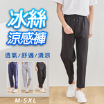 PANTS, , large