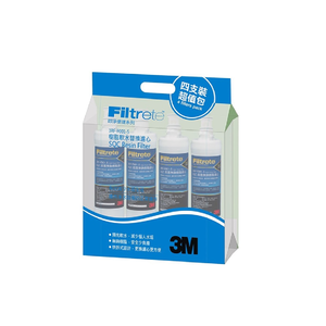 3RF-F001-5 SQC Resin 4 cartridges pack