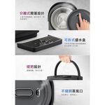 CHIMEI 奇美 5L大視窗無縫內膽熱水瓶 WB-50YTB2, , large