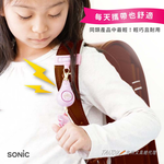 【龍品文創】SONIC GS-7034 防身警報器-造型-淺藍-本商品不附電池, , large