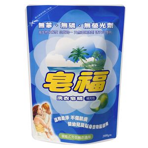皂福洗衣皂精補充包-2000g