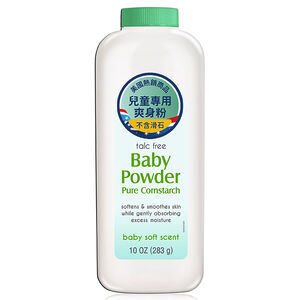 Lucky Super Soft Baby Love Baby Powder