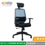 MF-05-1, , large
