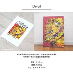 Unframed Wall Décor – Japanese Style "Lion 2", , large