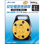 [寶旺旺]明家 4插安全電源捲線器8M SP-412S-8, , large