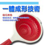 GS MALL 台灣製造 蔬菜水果瀝水濾水瓢 洗菜藍 蔬菜瀝水 圓形瓢 三層瓢 瀝網孔 濾水瓢 瀝水瓢 水瓢, , large