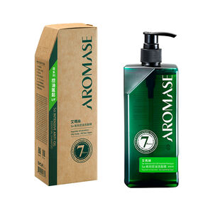 AROMASE 5 Intensive Anti-Oil SP