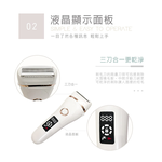[HANLIN]-ES588 防水充電無痛美體除毛刀(USB充電)#防水 USB 電動美體刀 私密部位 比基尼線 腋下手毛 腿毛, , large