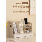 【AOTTO】多功能文具桌上收納架(TA-201), , large