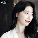 【Gulicc】古莉可 耳環 紫色夢幻 貓眼耳釘, , large