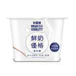 Fresh Milk Yogur (sugar free), , large