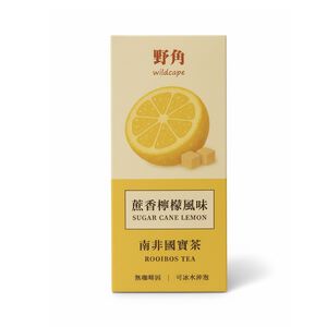 野角南非國寶茶-蔗香檸檬風味 8g x8