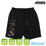 KINGO-大尺碼-男款 鬆緊 棉短褲-黑-413302, , large