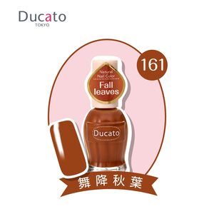 【千康購物網】Ducato 自然潤澤指甲油 舞降秋葉N161