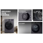 LG WD-S18NDB washing machine 18kg, , large