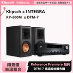 RP-600M+DTM-7, , large
