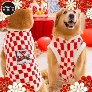 pet clothes